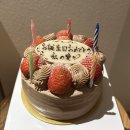 더채운케이크 네이버블로그