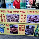 진원약국 이미지