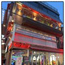 종합운동장역 | 종합운동장역술집 펍마이마이 후기 생도우 피자 맛있는 대형 스포츠펍