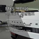 러스터크루 이미지