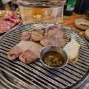돋울터 이미지