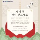 복있는치과의원 이미지