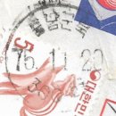 군북-11 이미지