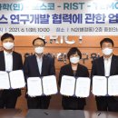 유성산업가스 이미지