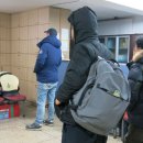 광장인력사무소 이미지