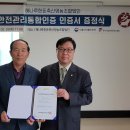 해나루한돈 이미지