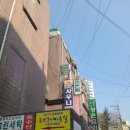 케익타운과자점 이미지