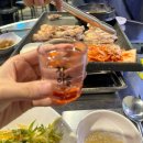 충무로역 맛집 ㅣ 남산골 생고기