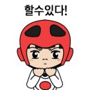 일산나라찬태권도장 이미지