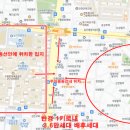 장태일내과의원 이미지