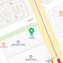테라행정사사무소 이미지