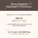 파인비치 이미지