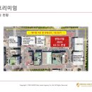 북면감계안과의원 이미지