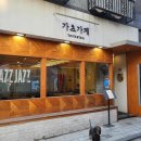 허브PC죤 이미지