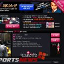 비트하트 주식회사