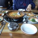 홍삼청국장 이미지