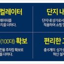 주얼리세탁소 이미지