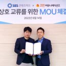 열린커뮤니케이션즈 뉴스1