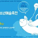 웅하우스