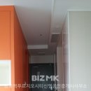 광교푸르지오시티 공인중개사사무소 이미지