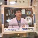 정국영한의원 네이버블로그