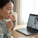 신통한피부관리