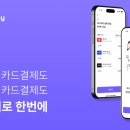 주식회사 이노바이오 이미지