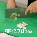 짬뽕광장 이미지
