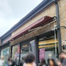 아늑;안암 | 서울 미슐랭 안암 솔직후기 냉제육 바위튀김 (안국역맛집, 북촌, 예약꿀팁, 웨이팅시간)