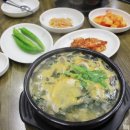 굴세상 이미지