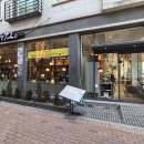 반가반가 이미지