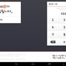 포인트 노래연습장 이미지