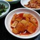 동주분식