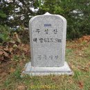 한천경로당 이미지