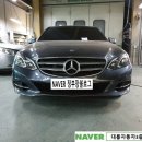 대륭자동차공업사 이미지