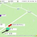 동명주유소 - 괴산군 문무로역고개길 73 | 동명주유소