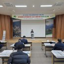 부석태콩
