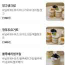 홀앤피스