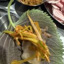 은식당 이미지