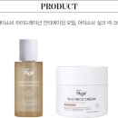 미하루뷰티 이미지
