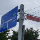 석남사 1호점 이미지