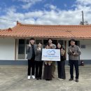 원하우스 이미지