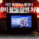 ㈜제이컴 이미지