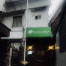 크리스호스텔 이미지