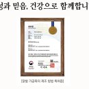 감쿡 네이버블로그