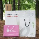 가나안근로복지관 이미지