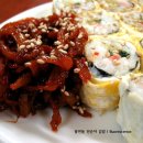 봉천동진순자계란말이김밥 이미지