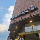 종로맥가동탄신리천점