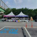 의일로 이미지