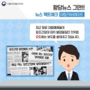 유포식품 이미지